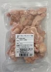 南部どり骨なし手羽もと肉【バラ凍結品】