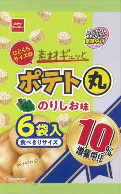 ベビースターポテト丸のりしお味６袋入