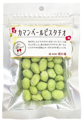 Ｄ）カマンベールピスタチオ