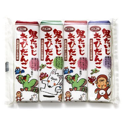 鬼たいじチョコきびだんご