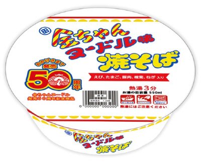 金ちゃんヌードル味焼そば