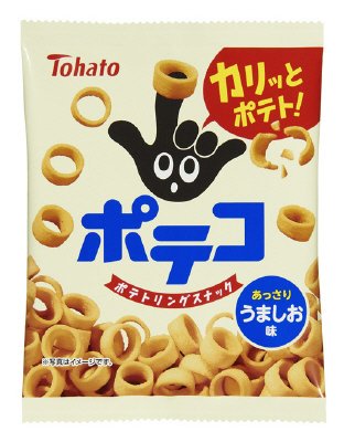 ポテコうましお味