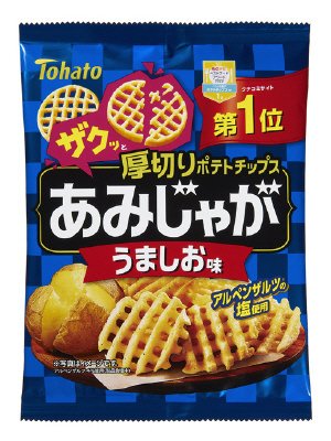 あみじゃがうましお味