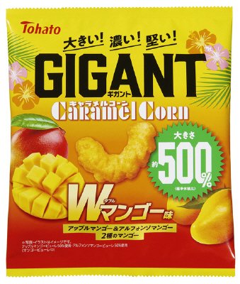 ＧＩＧＡＮＴキャラメルコーンＷマンゴー味