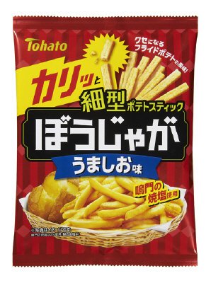 ぼうじゃがうましお味