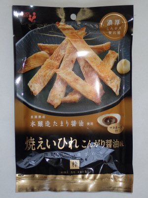 ｕｍｉ　ｎｏ　ｓａｃｈｉ　粋　焼えいひれこんがり醤油味