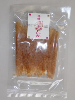 黄金のしいか