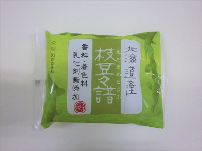 枝豆とうふ