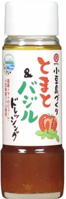 小豆島づくりとまと＆バジルドレッシング