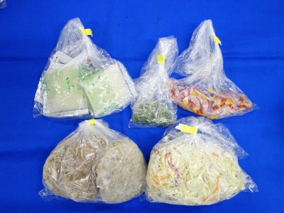 ★３人前彩り野菜のおろしハンバーグ