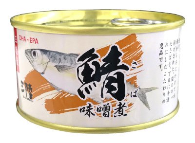 さば味噌煮