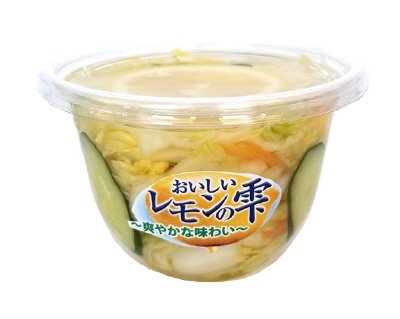 レモンの雫