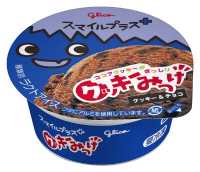 スマイルプラス　クッキーみっけ
