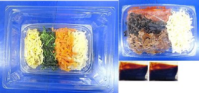 フライパンで作る！牛焼肉入り石焼風チーズビビンバ　３人前