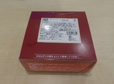 ホワイトピーチレアチーズ（国産白桃）