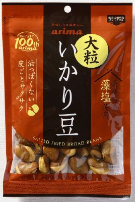 大粒いかり豆