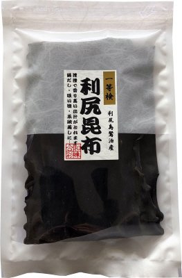 利尻出し昆布一等