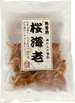 桜海老　無着色　台湾産