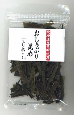 おしゃぶり昆布　切り落とし