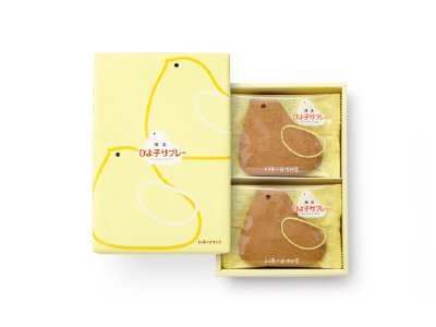 博多ひよ子サブレー
