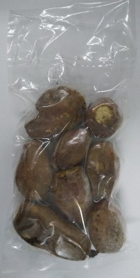 安納いもの焼き芋（種子島産）