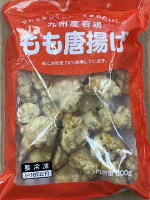 九州産若鶏もも唐揚げ