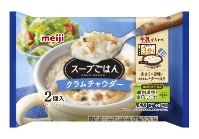明治スープごはん　クラムチャウダー２個入