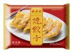 ホテルオークラ　桃花林　焼餃子