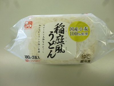 麺名人国産小麦稲庭風うどん3玉