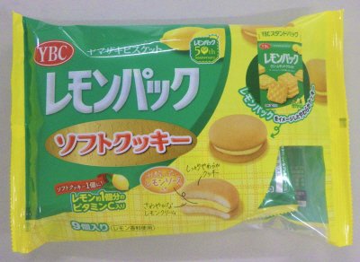 レモンパックソフトクッキー