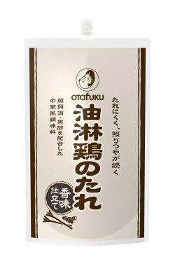 油淋鶏のたれ （香味仕立て）