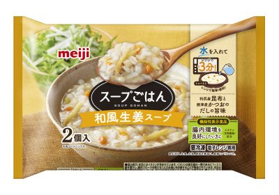 明治スープごはん　和風生姜スープ２個入