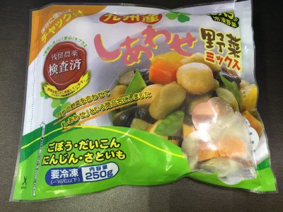 九州産しあわせ野菜ミックス