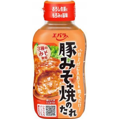豚みそ焼のたれ