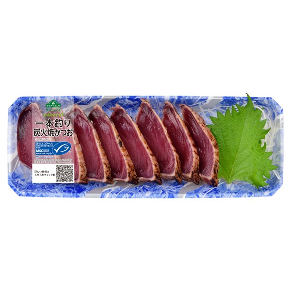 MSC認証 かつおたたき