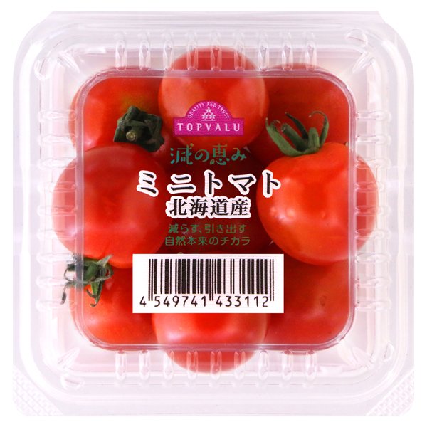 減の恵み ミニトマト