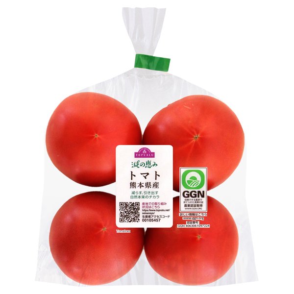 減の恵み トマト/まるごと赤いトマト