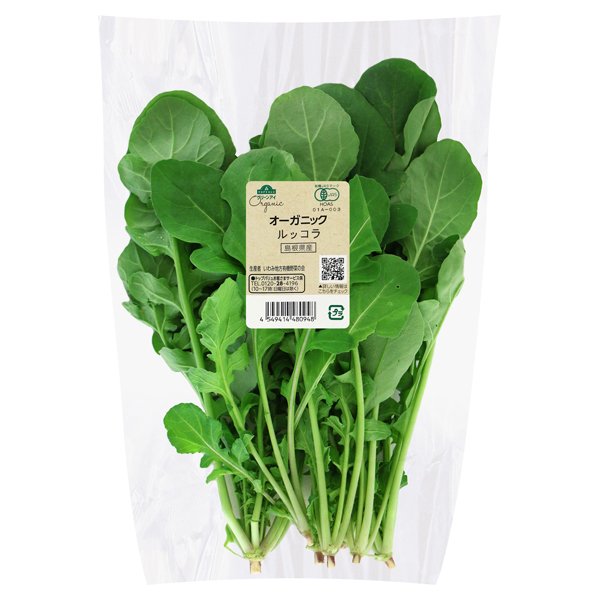 島根県産 オーガニック ルッコラ