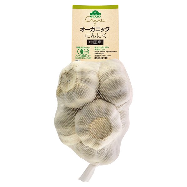 中国産 オーガニックにんにく