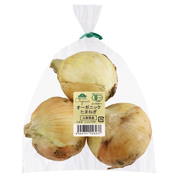 山梨県産 オーガニックたまねぎ