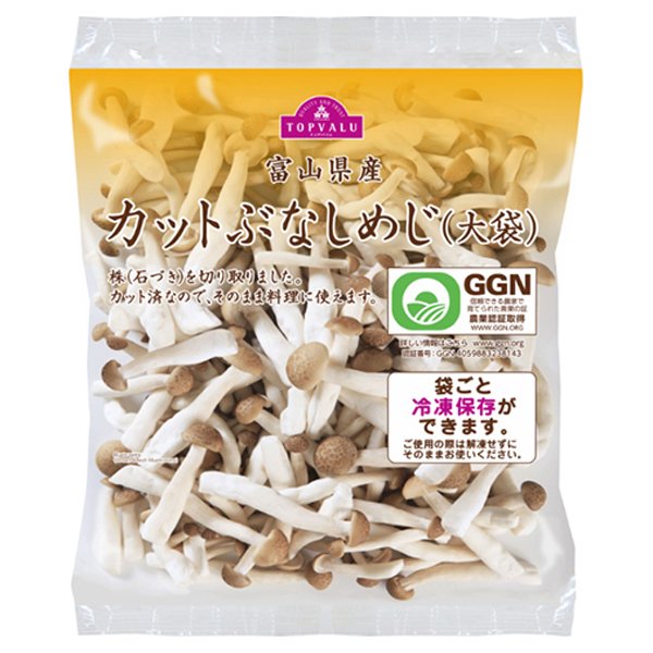 カットぶなしめじ
