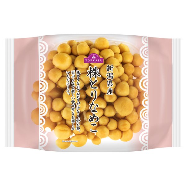 新潟県株とりなめこ