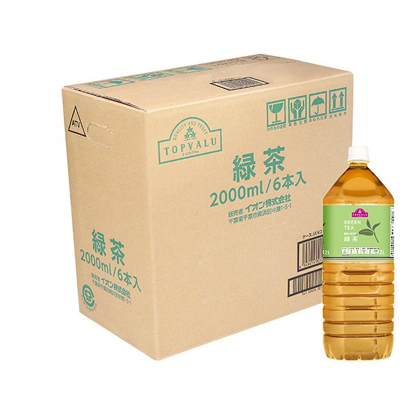 国産の茶葉使用緑茶