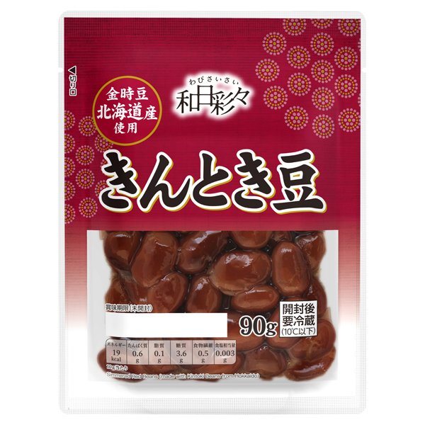 北海道産金時豆使用 きんとき豆