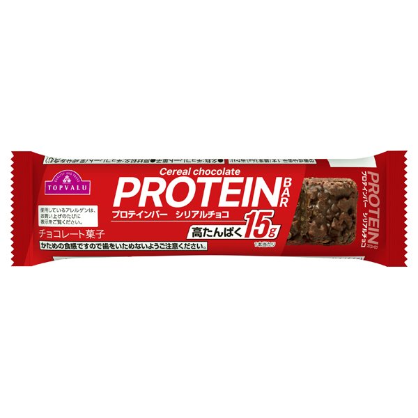 プロテインバー シリアルチョコ
