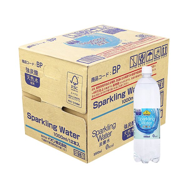 強炭酸 天然水使用炭酸水