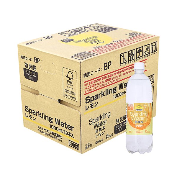 強炭酸 天然水使用炭酸水レモン