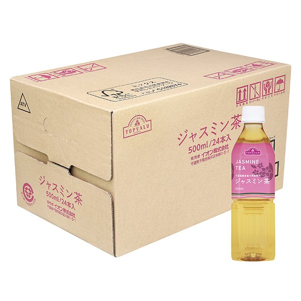 中国福建省産の茶葉使用ジャスミン茶