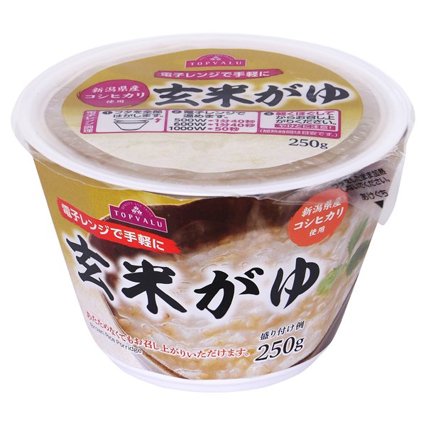 玄米がゆ カップタイプ