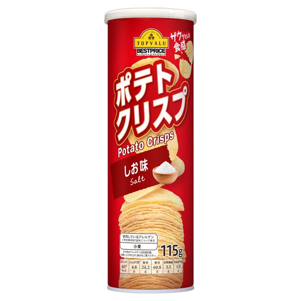 ポテトクリスプしお味